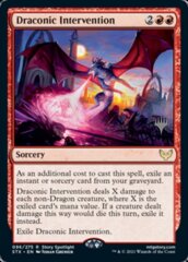 Draconic Intervention - Foil - Promo Pack